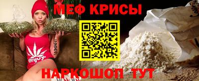 гидра Ликино-Дулёво