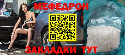 герыч Лесосибирск