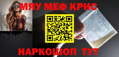 каннабис Ливны