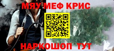 каннабис Ливны