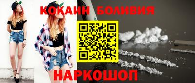 прущие грибы Кунгур