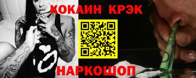 гидра Ликино-Дулёво
