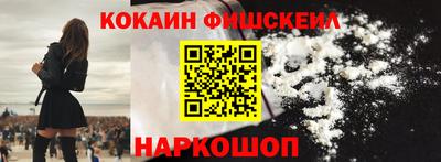 гидра Ликино-Дулёво