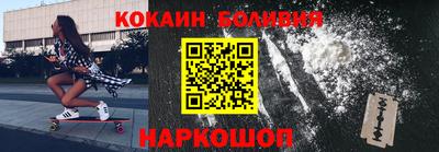 каннабис Ливны