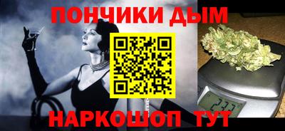 герыч Лесосибирск