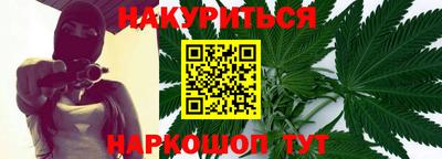 герыч Лесосибирск