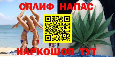 герыч Лесосибирск