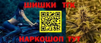 гидра Ликино-Дулёво