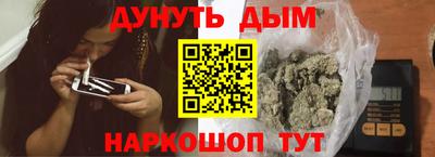 гидра Ликино-Дулёво