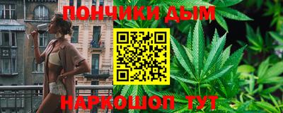 гидра Ликино-Дулёво