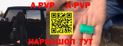 бутират Кулебаки