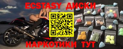 герыч Лесосибирск