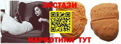 каннабис Ливны