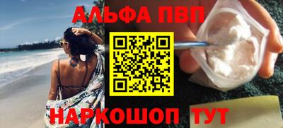 бутират Кулебаки