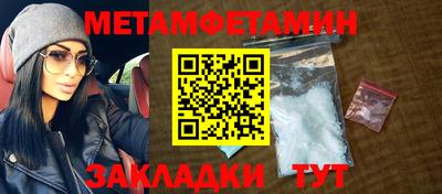 гидра Ликино-Дулёво