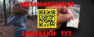 гидра Ликино-Дулёво