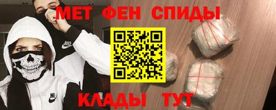 каннабис Ливны