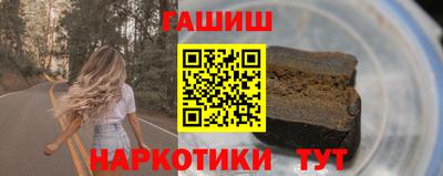 гидра Ликино-Дулёво