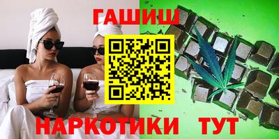 гидра Ликино-Дулёво
