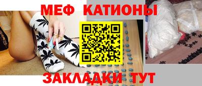 герыч Лесосибирск