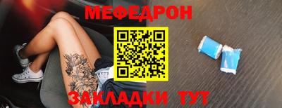 гидра Ликино-Дулёво