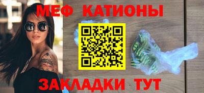 гидра Ликино-Дулёво