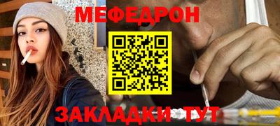 герыч Лесосибирск